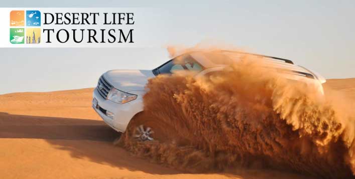 Cobone deals dubai desert safari