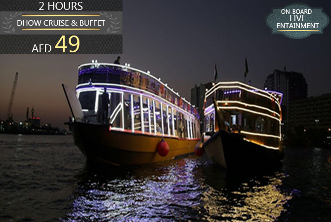 Cheap buffet deals in dubai