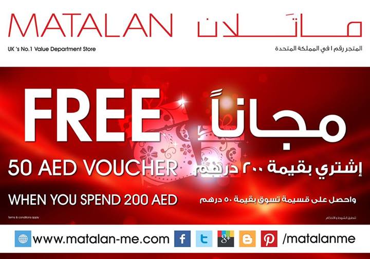 Offer Types Sample Matalan Black Friday Discount Codes