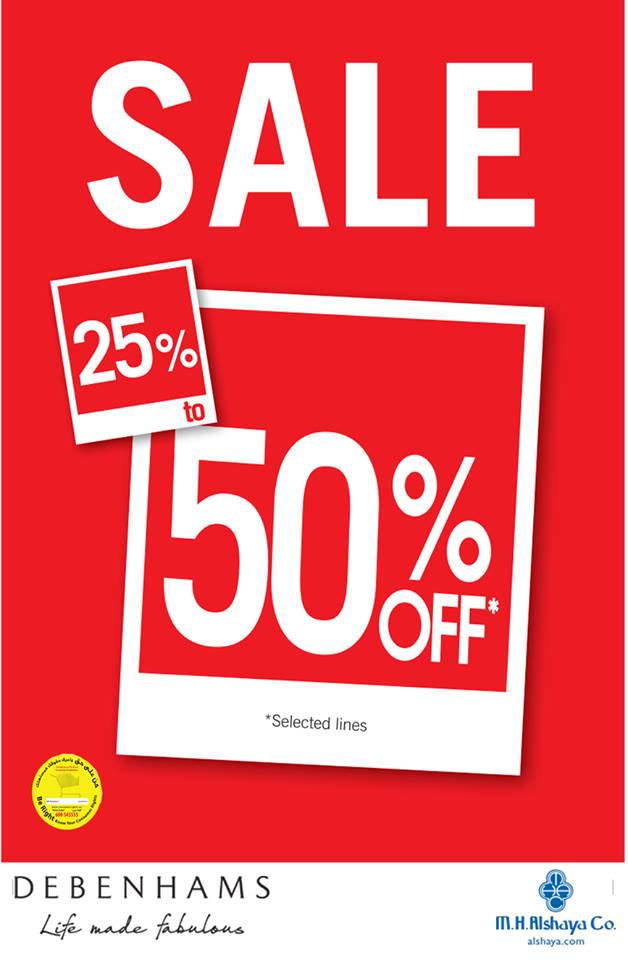 Debenhams Sale. 25% - 50% off on a range of fashion etc.. at Debenhams ...