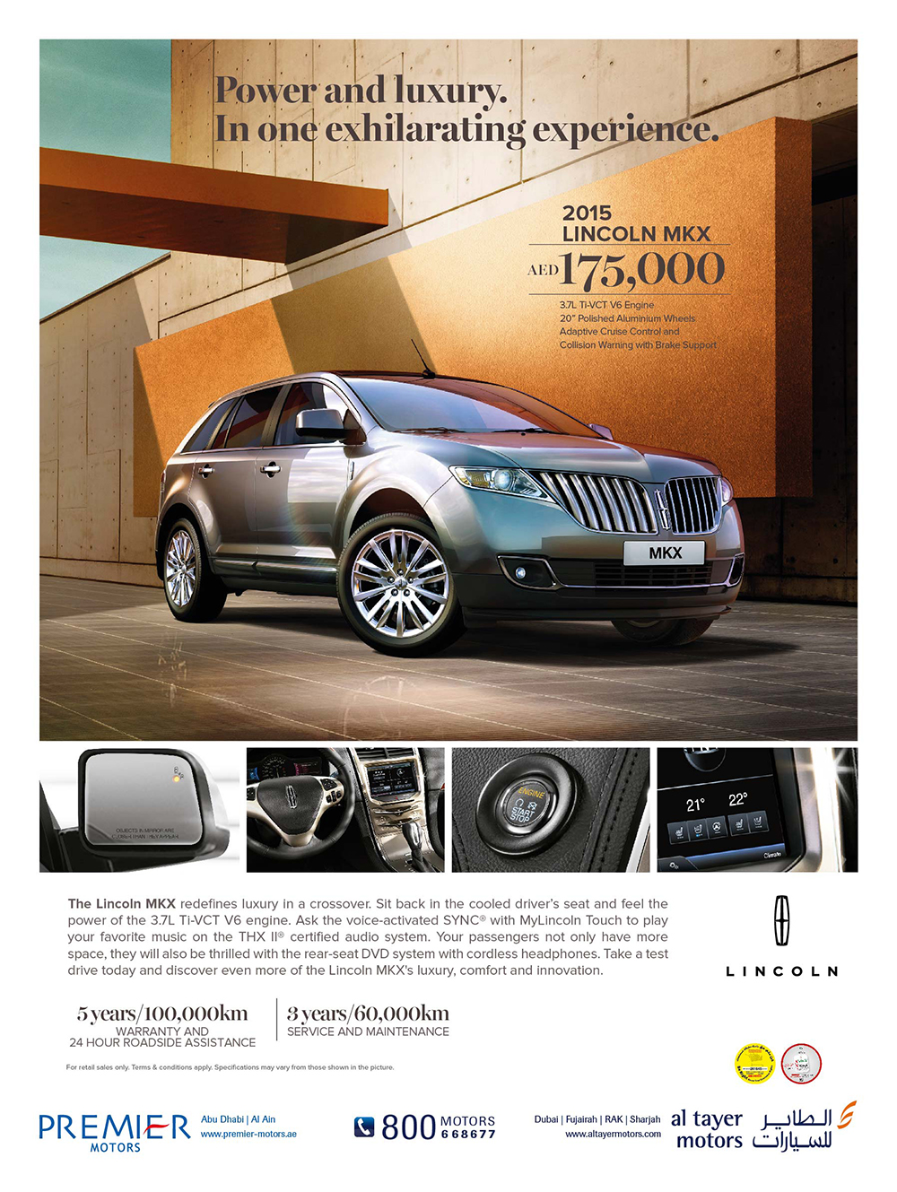 Mox deals in dubai