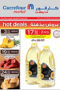 Mox deals in dubai