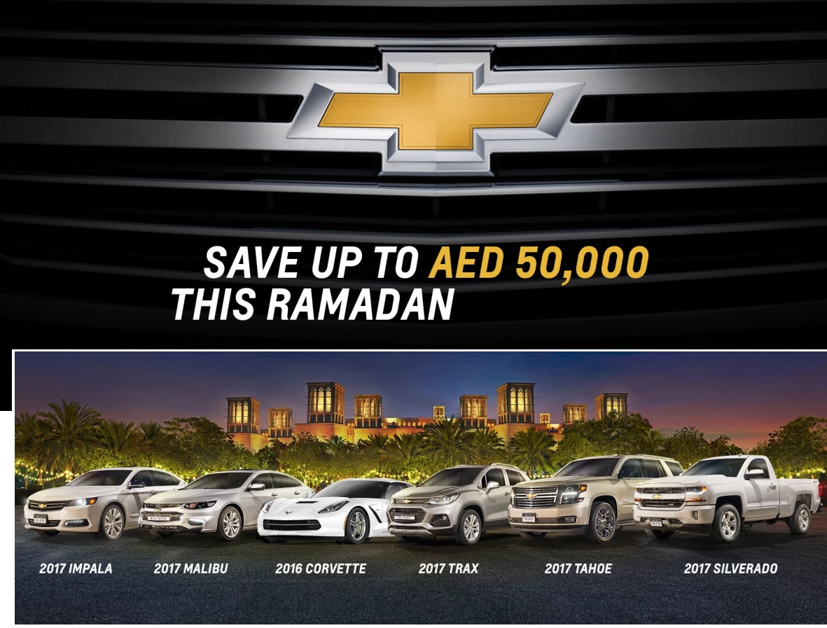 Chevrolet discount coupons