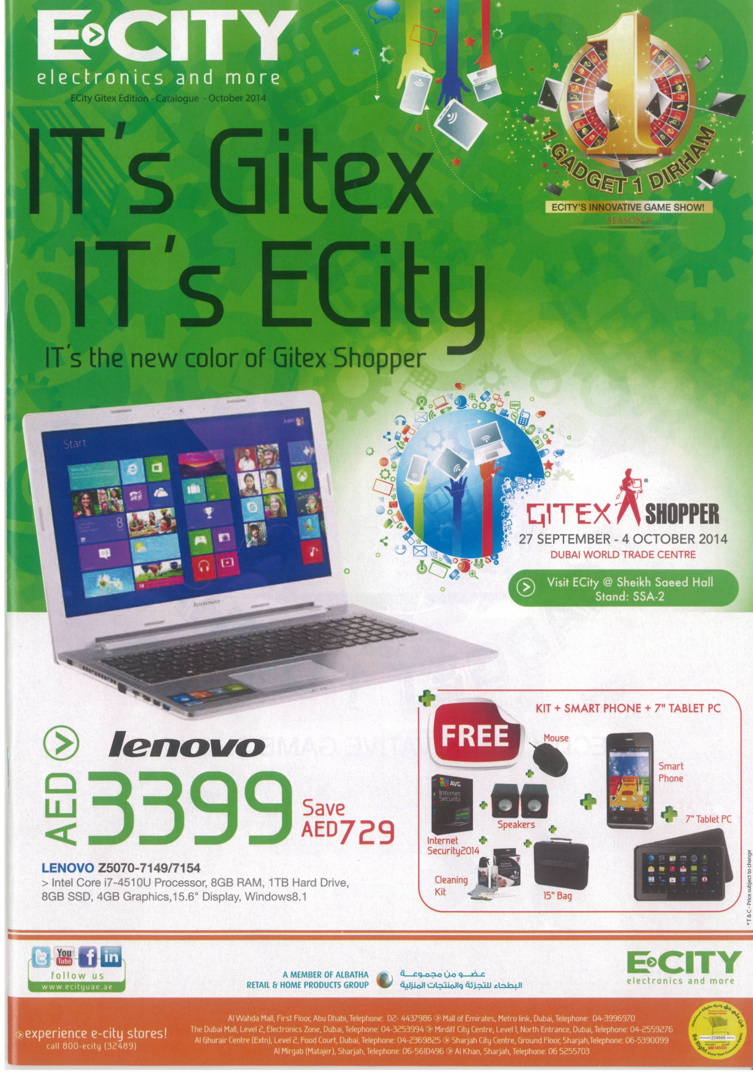 Mox deals in dubai