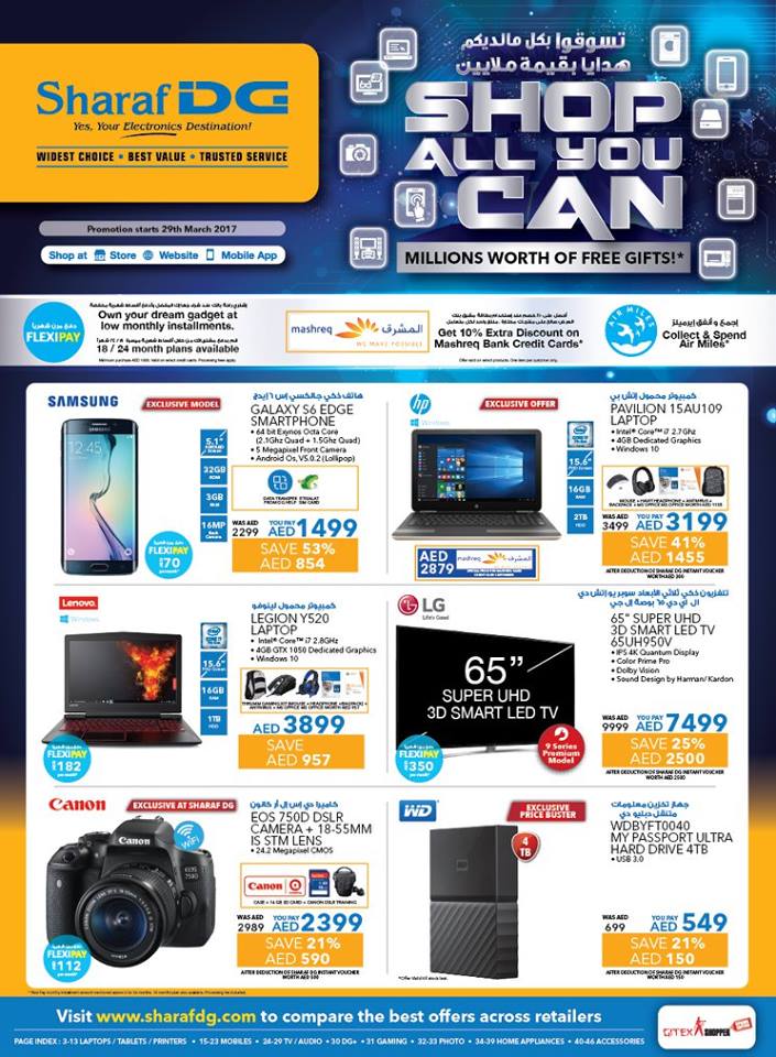 Active Coupons Find Emirates Coupon Codes at cemedomino.ml Use Emirates Coupon Codes and get huge discounts from 10% UpTo 15%% off and December deals end soon.