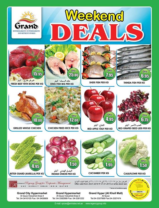 Mox deals in dubai