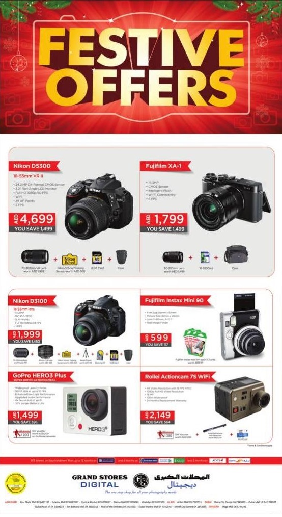 Mox deals in dubai