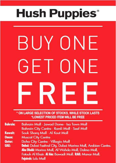 hush puppies shoes store locator hush puppies uae sale offers locations store info hush puppies shoes store locator hush puppies uae sale offers locations store info
