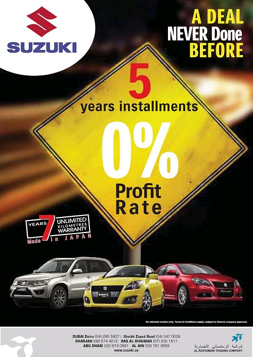 Mox deals in dubai