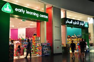 EARLY LEARNING CENTRE UAE | Sale & Offers | Locations ...
