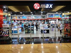 EMAX UAE | Sale &amp; Offers | Locations | Store Info