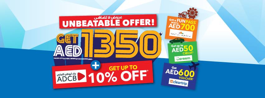 GITEX SHOPPER UAE | Sale & Offers | Locations | Store Info