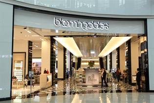 Bloomingdale's UAE  Shop Luxury Fashion Beauty Home & More