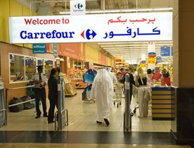  CARREFOUR  UAE Sale Offers Locations Store  Info