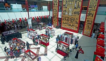 Dragon Mart - Shopping in Dubai  Novotel World Trade Centre Dubai