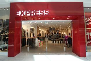 EXPRESS UAE | Sale & Offers | Locations | Store Info
