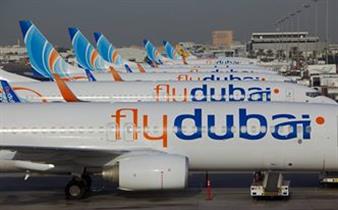 FLY DUBAI UAE | Sale & Offers | Locations | Store Info