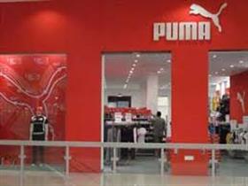 puma showroom in dubai