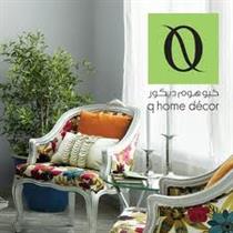 Q HOME DECOR  UAE  Sale Offers Locations Store Info