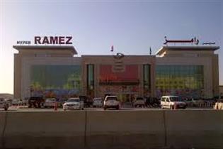 Ramezshopping